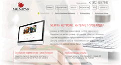 Desktop Screenshot of nemiya.com