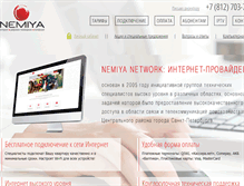 Tablet Screenshot of nemiya.com
